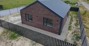 Дом 92м&sup2;, 1-этажный, участок 5 сот.  