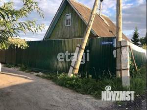 Дом 24м&sup2;, 1-этажный, участок 5 сот.  