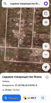 Дача 100м², 1-этажный, участок 6 сот.  