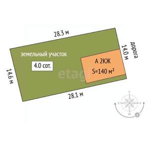 Дом 140м&sup2;, 2-этажный, участок 4 сот.  