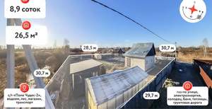 Дом 27м², 2-этажный, участок 9 сот.  