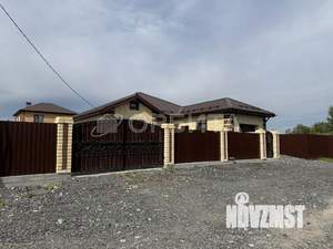 Дом 137м&sup2;, 2-этажный, участок 8 сот.  