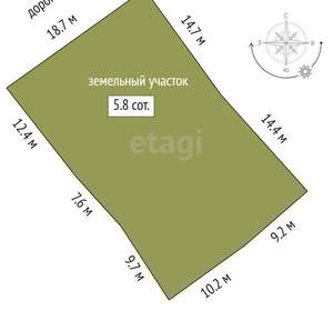 Дом 47м², 2-этажный, участок 6 сот.  