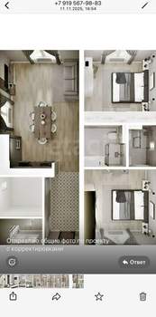 Дом 80м&sup2;, 1-этажный, участок 5 сот.  