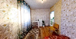 Дом 52м&sup2;, 2-этажный, участок 11 сот.  