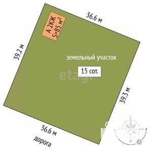 Дом 85м², 2-этажный, участок 15 сот.  
