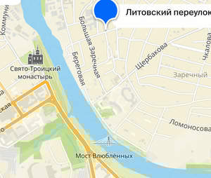 Дом 127м&sup2;, 2-этажный, участок 2 сот.  