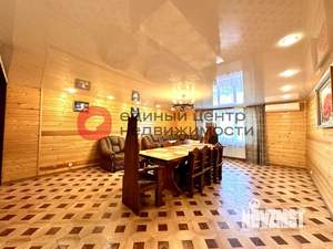 Дом 197м², 2-этажный, участок 9 сот.  