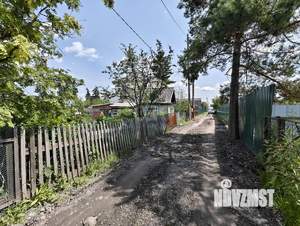Дом 20м², 1-этажный, участок 5 сот.  