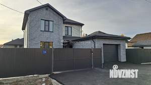 Дом 138м&sup2;, 2-этажный, участок 5 сот.  