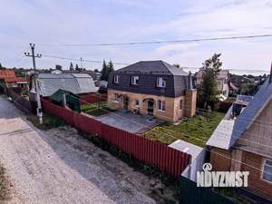 Дом 151м², 2-этажный, участок 5 сот.  