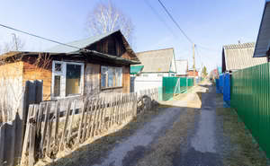 Дом 20м², 2-этажный, участок 4 сот.  