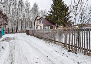 Дом 37м², 2-этажный, участок 7 сот.  