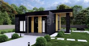 Дом 104м², 1-этажный, участок 6 сот.  