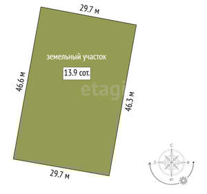 Дом 247м², 2-этажный, участок 14 сот.  