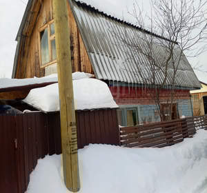 Дом 43м&sup2;, 2-этажный, участок 4 сот.  