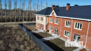 Таунхаус 150м², 2-этажный, участок 2 сот.  