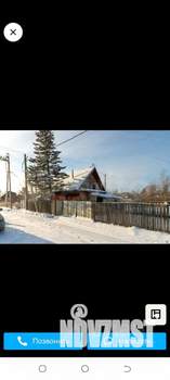Дом 20м², 1-этажный, участок 7 сот.  