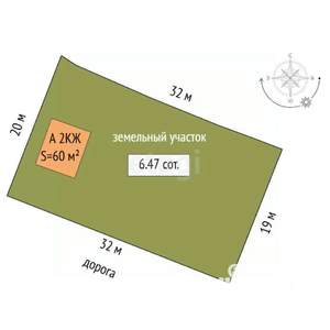 Дача 60м&sup2;, 2-этажный, участок 6 сот.  