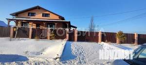 Дом 286м², 2-этажный, участок 10 сот.  