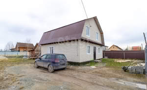 Дом 120м², 2-этажный, участок 1080 сот.  