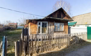 Дом 20м², 2-этажный, участок 4 сот.  
