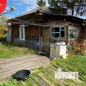 Дом 60м&sup2;, 1-этажный, участок 6 сот.  