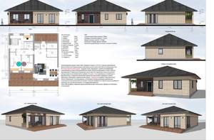 Дом 110м&sup2;, 1-этажный, участок 9 сот.  