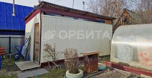 Дом 119м², 2-этажный, участок 0 сот.  