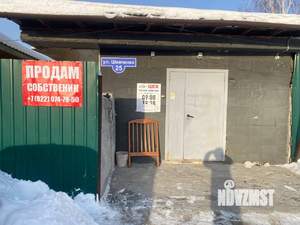 Дом 70м&sup2;, 1-этажный, участок 5 сот.  