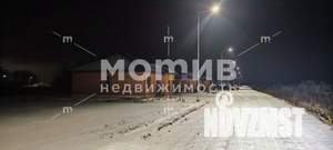 Дом 111м&sup2;, 1-этажный, участок 8 сот.  