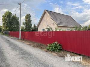 Дом 48м&sup2;, 1-этажный, участок 11 сот.  