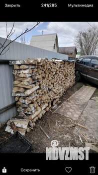 Дом 80м², 2-этажный, участок 8 сот.  