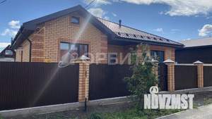 Дом 103м², 2-этажный, участок 5 сот.  