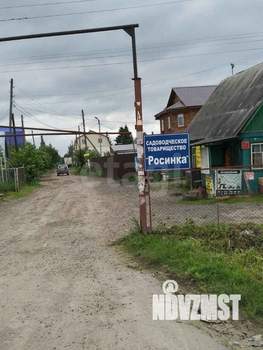 Дом 40м², 1-этажный, участок 5 сот.  