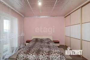 Дом 172м&sup2;, 2-этажный, участок 5 сот.  