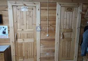 Дом 72м&sup2;, 2-этажный, участок 5 сот.  