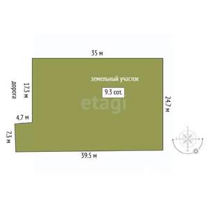 Дом 169м&sup2;, 2-этажный, участок 9 сот.  