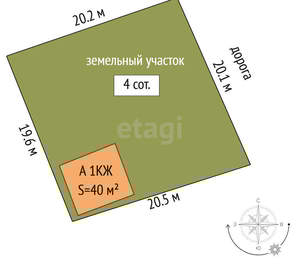 Дом 40м², 2-этажный, участок 4 сот.  