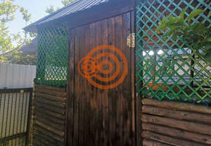 Дом 20м&sup2;, 1-этажный, участок 5 сот.  