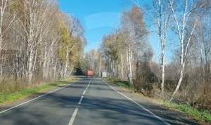 Дом 20м&sup2;, 2-этажный, участок 4 сот.  