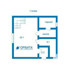 Дом 75м&sup2;, 2-этажный, участок 6 сот.  