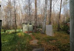 Дом 61м², 2-этажный, участок 13 сот.  