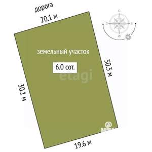 Дом 70м², 2-этажный, участок 6 сот.  
