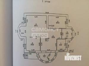 Дом 526м², 3-этажный, участок 10 сот.  