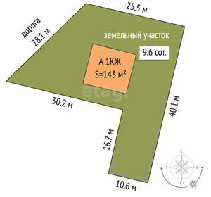 Дом 143м&sup2;, 2-этажный, участок 15 сот.  