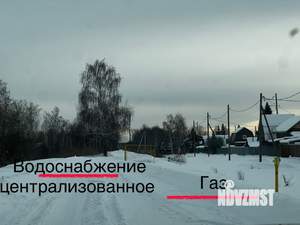 Дом 55м&sup2;, 1-этажный, участок 5 сот.  