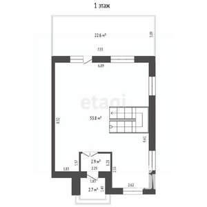 Таунхаус 148м&sup2;, 2-этажный, участок 5 сот.  