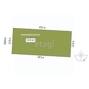 Дом 40м&sup2;, 1-этажный, участок 11 сот.  