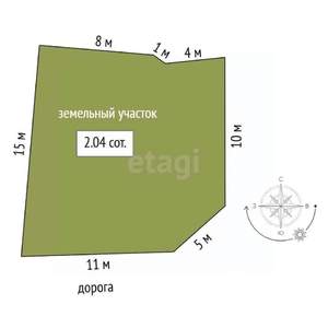 Дом 44м&sup2;, 1-этажный, участок 2 сот.  